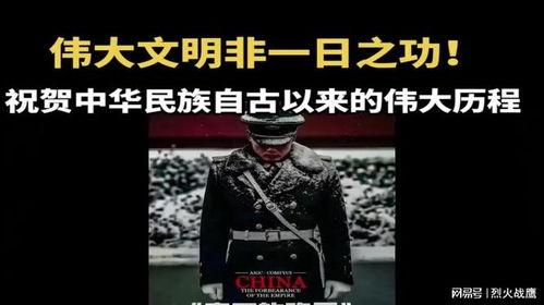 约兵视频,揭秘现代军事训练新篇章