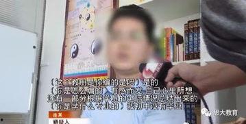 性视频教程,解锁性知识,守护青少年健康成长