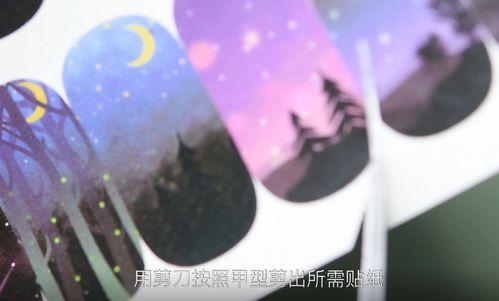怎样贴壁纸教学视频,壁纸贴装教学视频全解析
